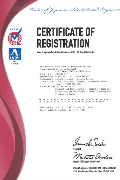 Certyfikat ISO 14001:2015