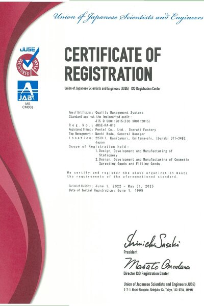 Certyfikat ISO 9001:2015