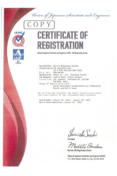 Certyfikat ISO 9001:2015